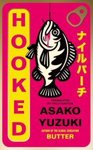 Hooked Asako Yuzuki